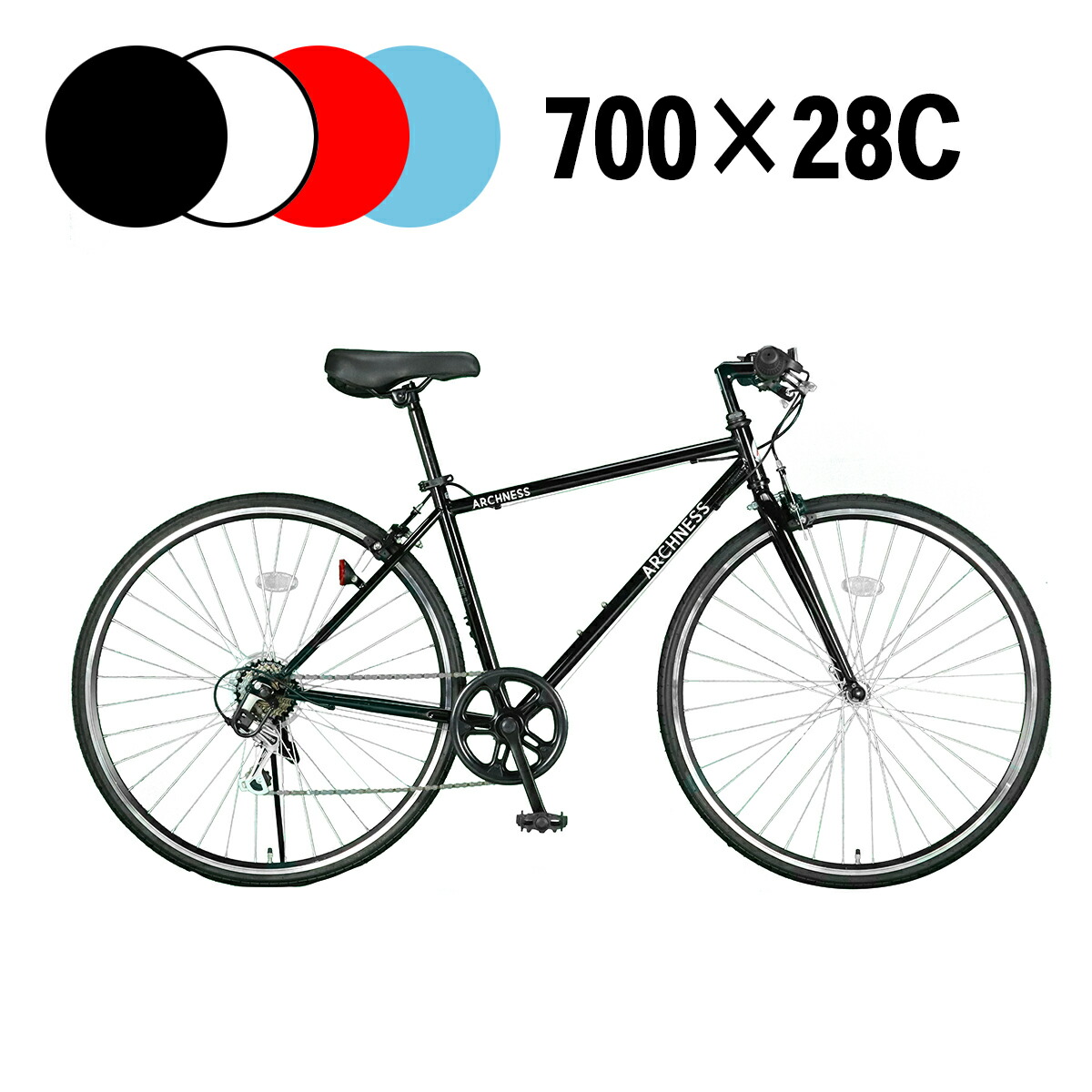 公式 シマノ 27インチ 700 28c 700c クロスバイク 7段変速機搭載 Crb7007 3 Archness 送料無料 本州 アイトン 自転車 おしゃれ ワイヤー錠 鍵 クロスバイク Williamsav Com
