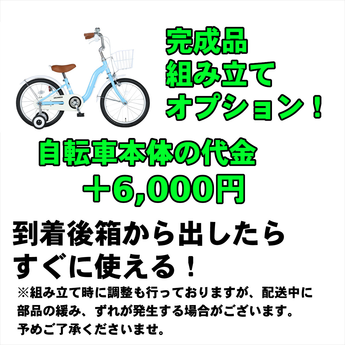 楽天市場】【ピンクは500円OFF！12月1日10時まで！】 本州 送料無料