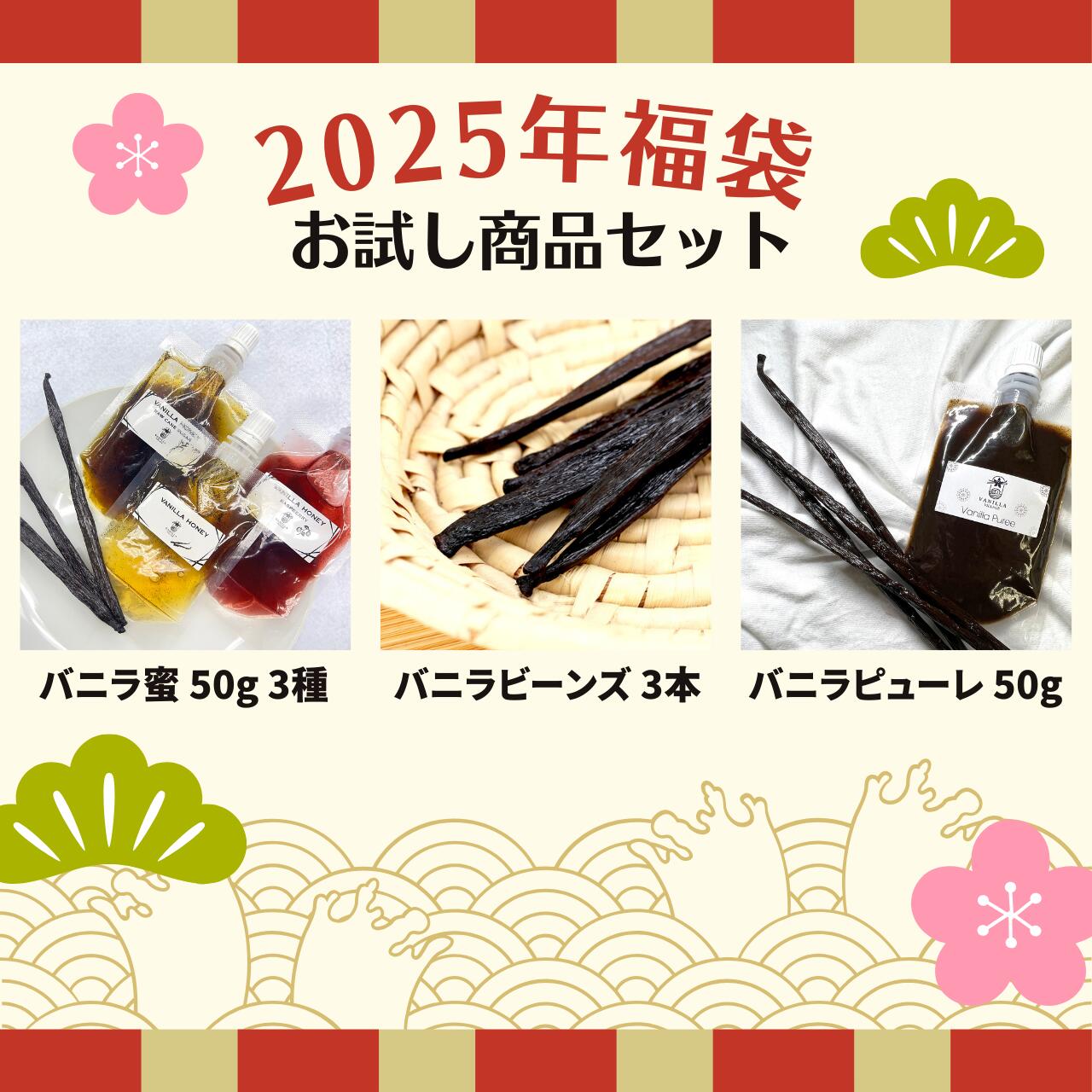 楽天市場】バニラビーンズ 【タヒチ種】 【10本】 【最上位 楽天市場】バニラビーンズ 【タヒチ種】 【10本】 【最上位