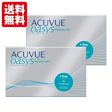 無料長期保証 300円offクーポン配布中 ワンデーアキュビューオアシス90枚入 2箱 ジョンソン ジョンソン 1日使い捨て コンタクト オマケ付 1発送につき1つ W Rakuten Www Labclini Com