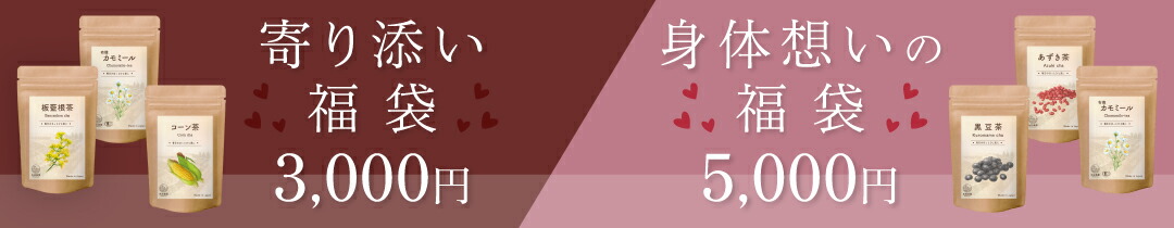 楽天市場】【最大半額！期間限定ガチャ開催中】 【公式】亀山堂