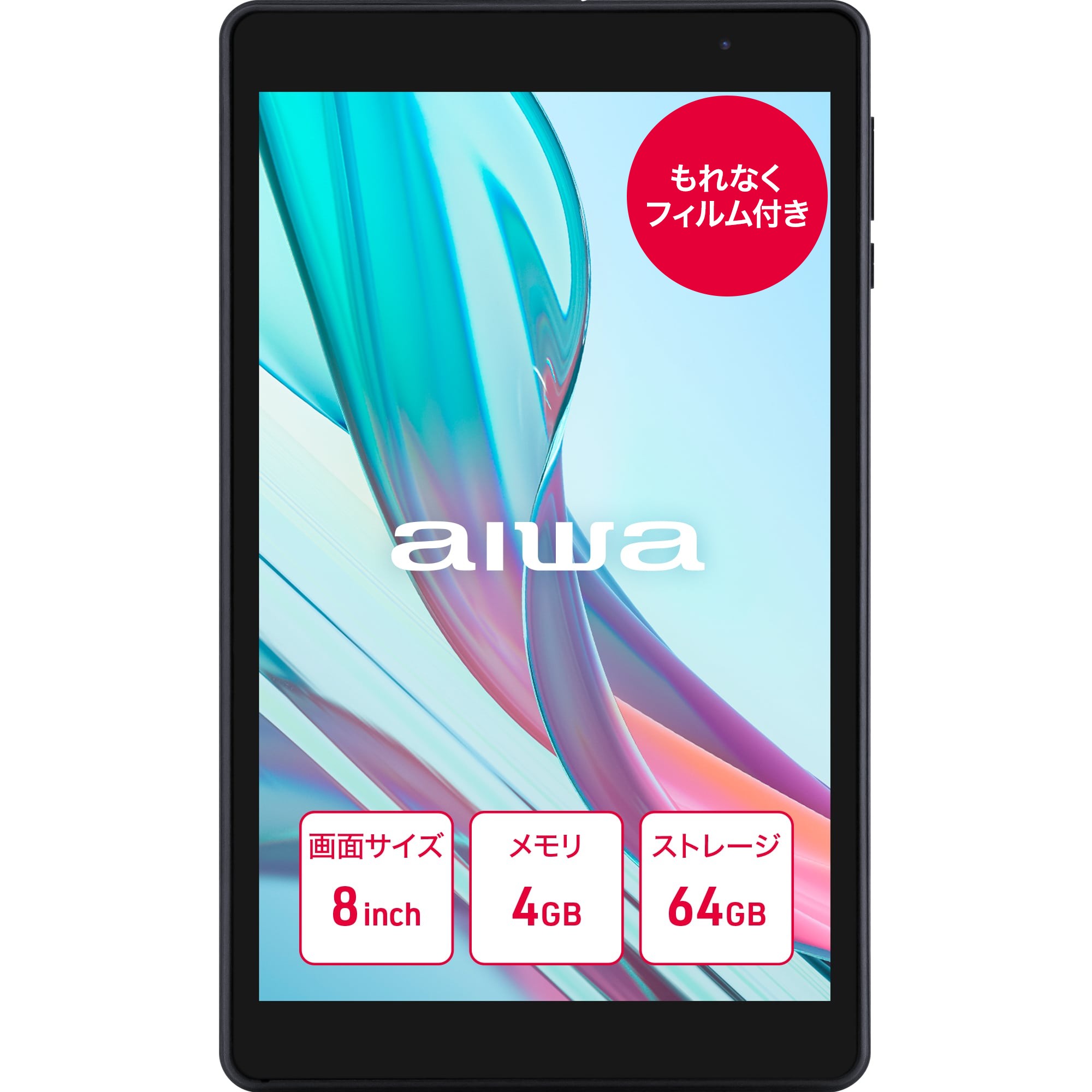 楽天市場】lenovo Tab M10 HD (2nd Gen)10.1インチ ピュア