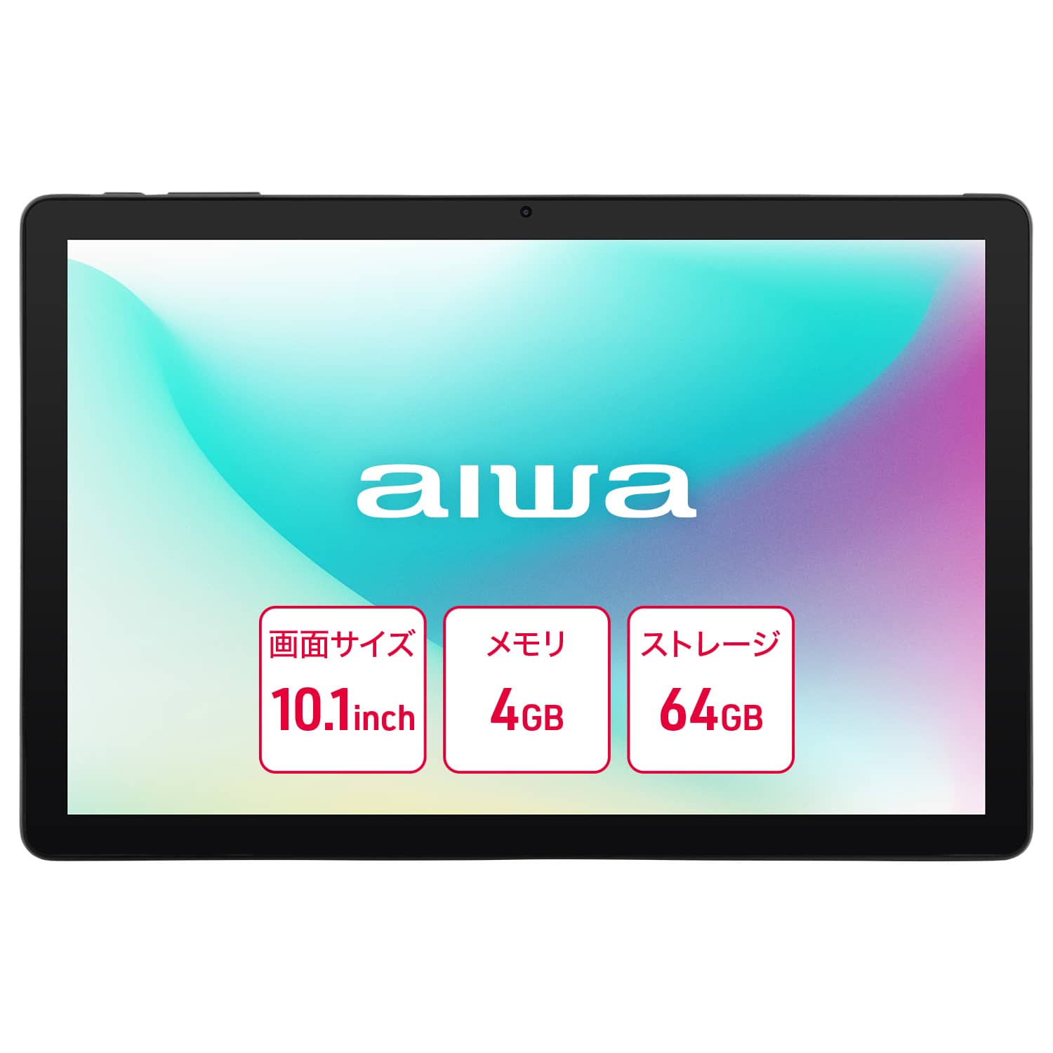 楽天市場】【aiwa公式】Android タブレット 新品 aiwa tab 10-X