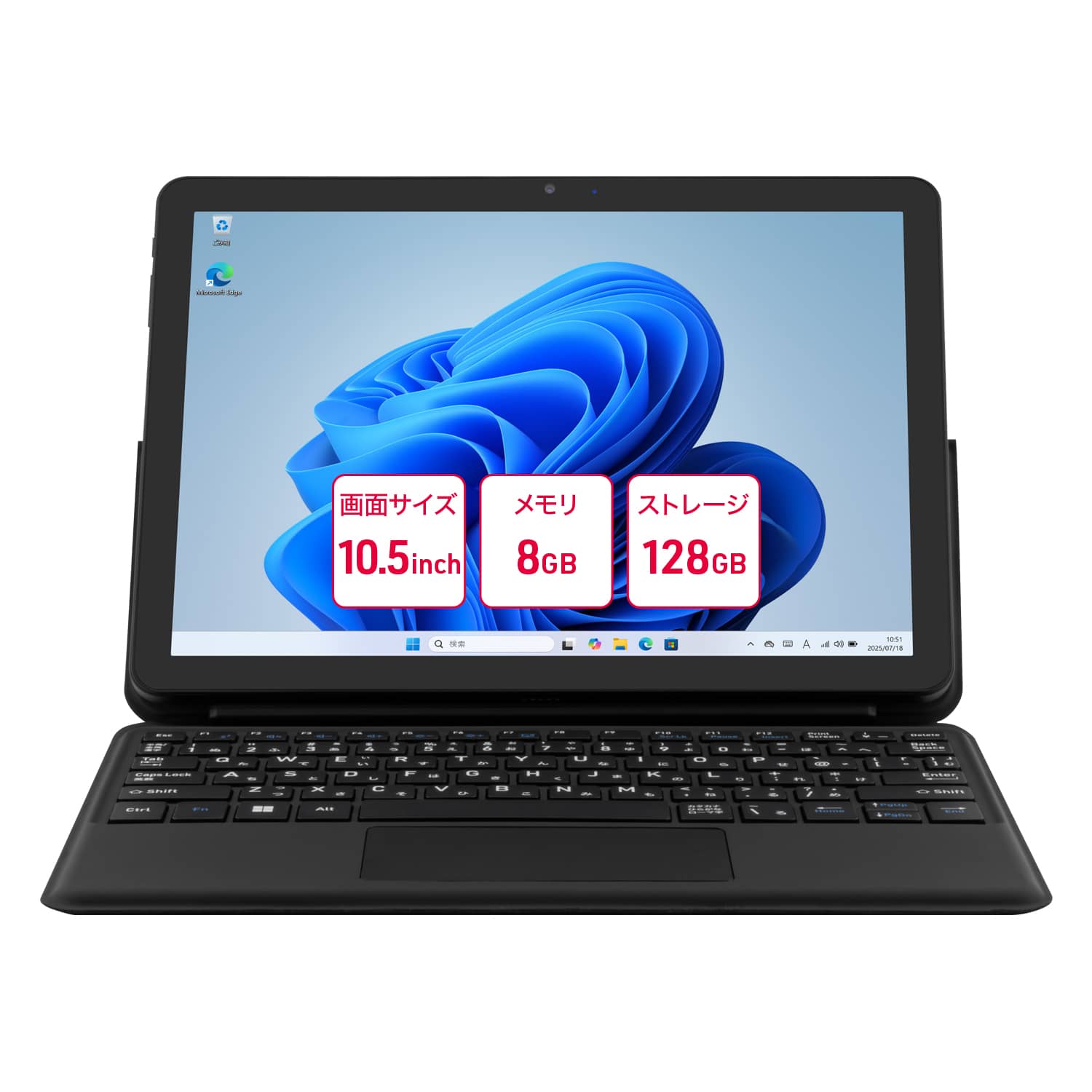 楽天市場】aiwa ( アイワ ) タブレットPC JA4-TBW1002 | Windows11 Pro