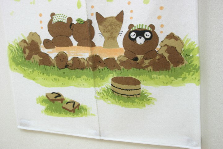 楽天市場 タヌキのイラストのれん のんびりたぬき It サイズ 85 150cm 狸 タヌキ たぬき イラスト キッチン 台所 リビング 間仕切りのれん つっぱりカーテン かわいい のれん 暖簾 ノレン アイズインテリアショップ 楽天市場 タヌキのイラストのれん のんびりたぬき It サイズ 85 150cm 狸 タヌキ たぬき イラスト キッチン 台所 リビング 間仕切りのれん つっぱりカーテン かわいい のれん 暖簾 ノレン アイズインテリアショップ