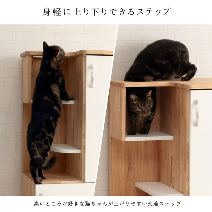 楽天市場 10 Offクーポン 9 19 時 4h限定 猫愛好家が作った家具 猫家具 タワーキャビネット 開梱設置 57 44 114 5cm ネコ ねこ キャットタワー 収納 ペット用品収納 ペット用家具 猫用 家具 キャビネット タワー 木製 アイズインテリアショップ