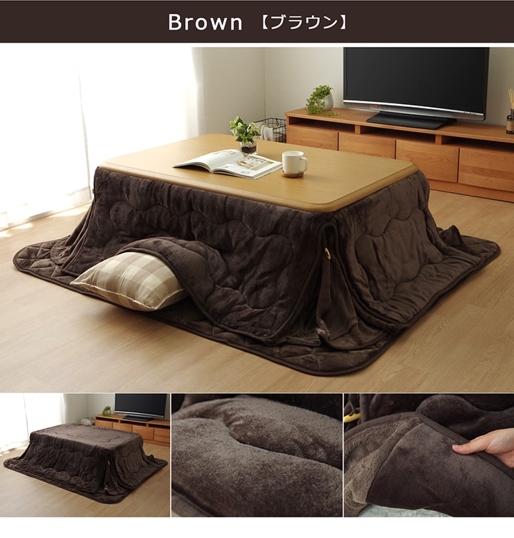 楽天市場 最大1000円off 定額クーポン配布中 こたつ布団 長方形 こたつ2点セット フラン 省 掛台セット It Gsl こたつ台 約80 1cm 掛布団 約180 2cm 掛布団 こたつ台抗菌防臭 こたつ掛け布団 省スぺース おしゃれ オシャレ アイズインテリアショップ