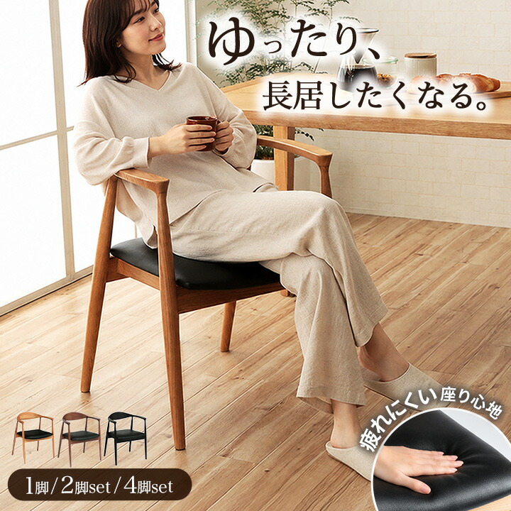 夏の冷感寝具特集
