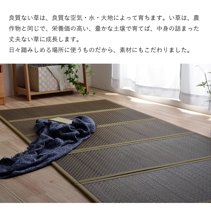畳 マットレス 畳 日本製 カビ防止 日本製 マットレス カビ防止 五つ折り ベビーマット ユニット畳 畳 シングルサイズ フロアマット ユニット畳 フレアマットレス 5連 約100 210cm畳 マットレス 日本製純国産 置き畳 い草 ラグ 収納 ござ カーペット ラグマット