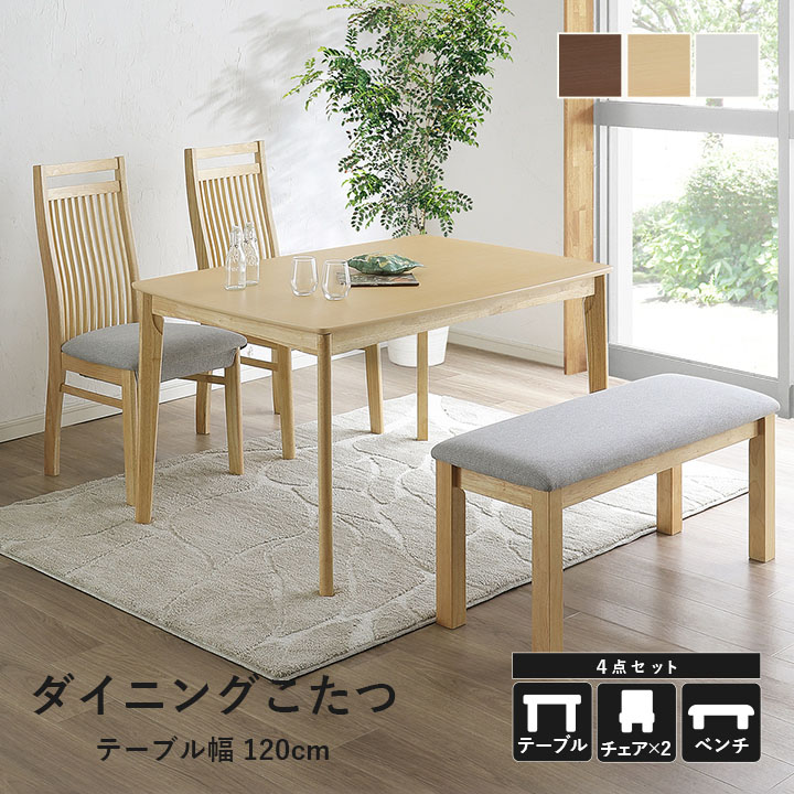 夏の冷感寝具特集