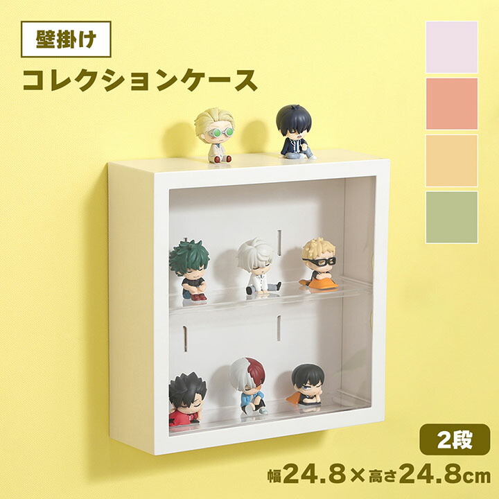 楽天市場】[P3倍！2/22まで] コレクションケース 壁掛け 扉付き 壁掛け