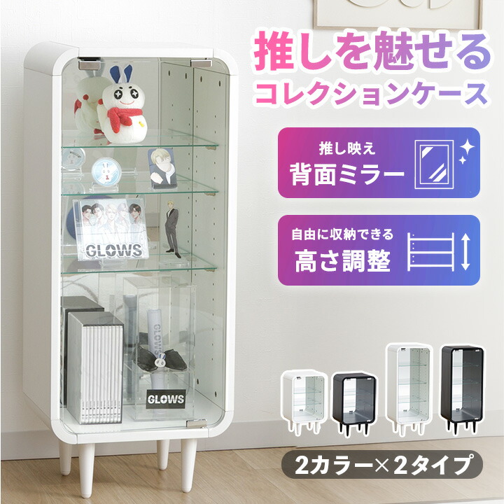 夏の冷感寝具特集