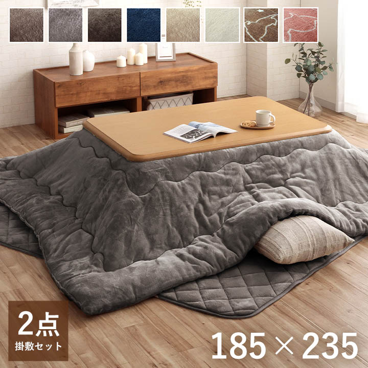 夏の冷感寝具特集