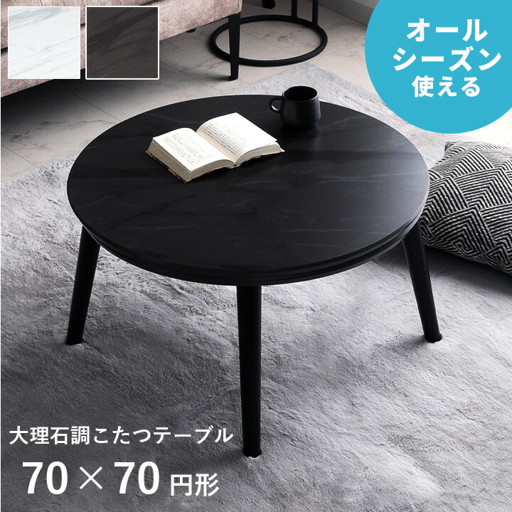 父の日特集
