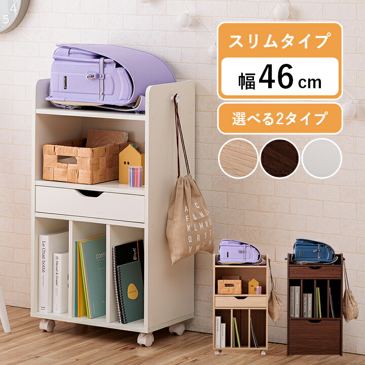 夏の冷感寝具特集