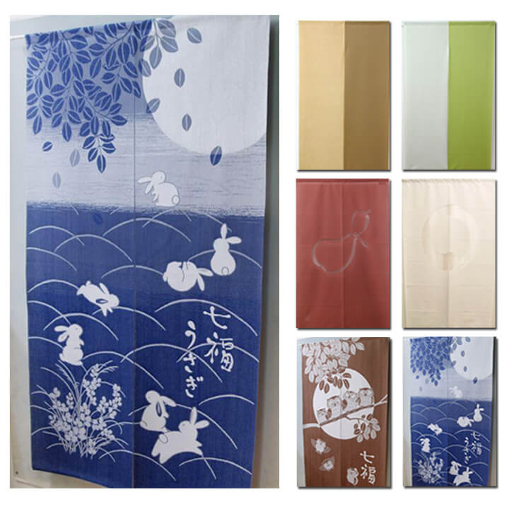 新品　江戸消防　五區三番　暖簾　ノレン 新品 江戸消防 五區三番 暖簾 ノレン （提灯の記事一覧｜販促