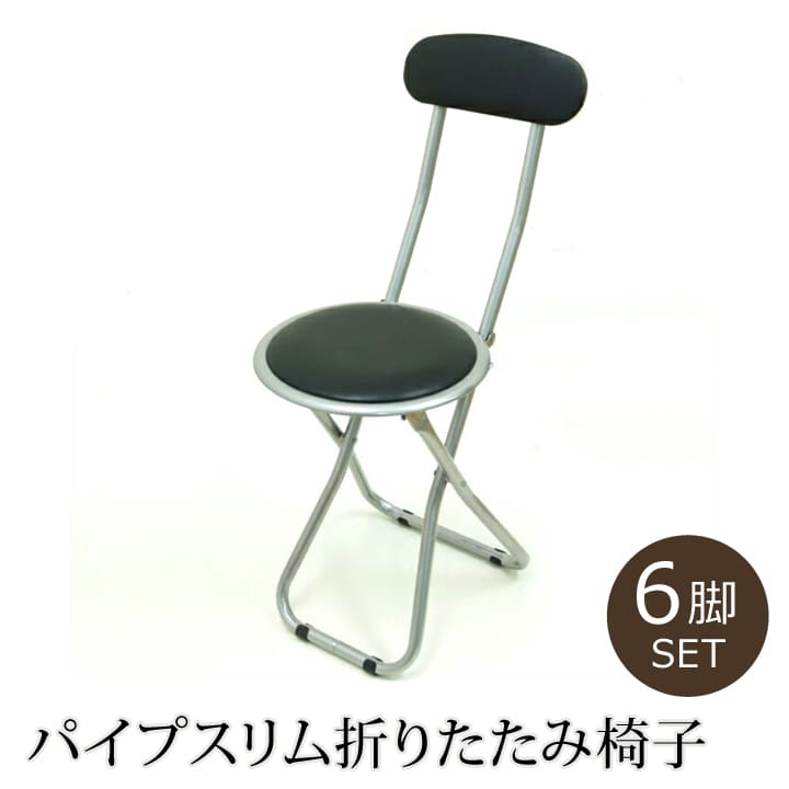 夏の冷感寝具特集