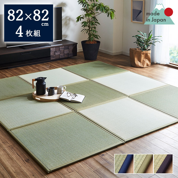 大特価在庫】 置き畳 88×88×2.3cm 6枚セット 半畳 国産 フローリング