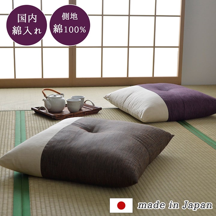リュウ　ジン✩3: 高級 婚礼 座布団 新品未使用 房付き 5枚セット 座布団 5枚組 小桜 55×59 日本製 お盆 お彼岸 法事 居酒屋