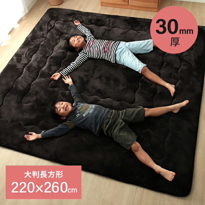 夏の冷感寝具特集