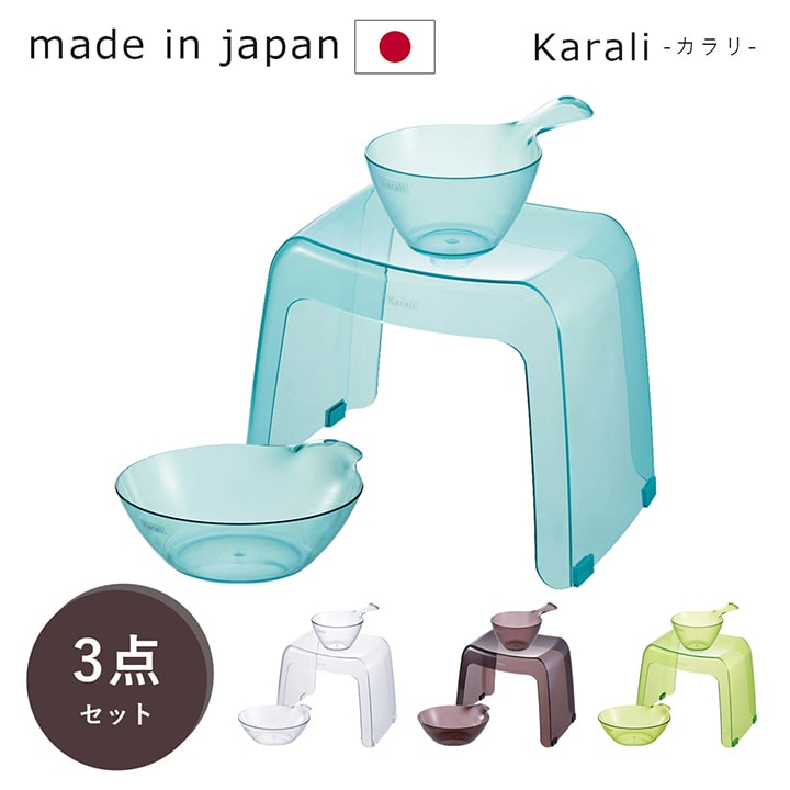 夏の冷感寝具特集