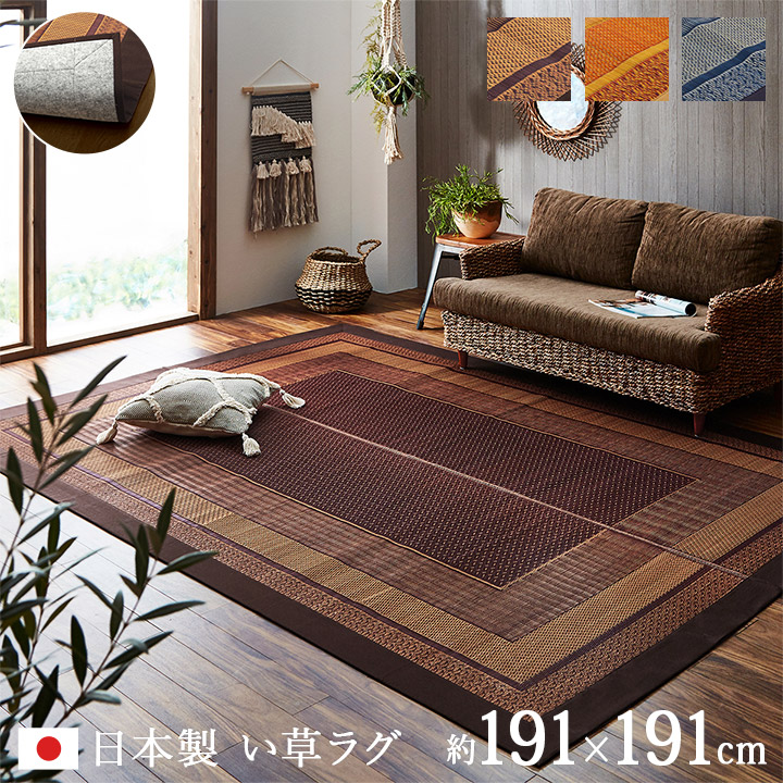 ねむいこさま専用 8212670.jpg