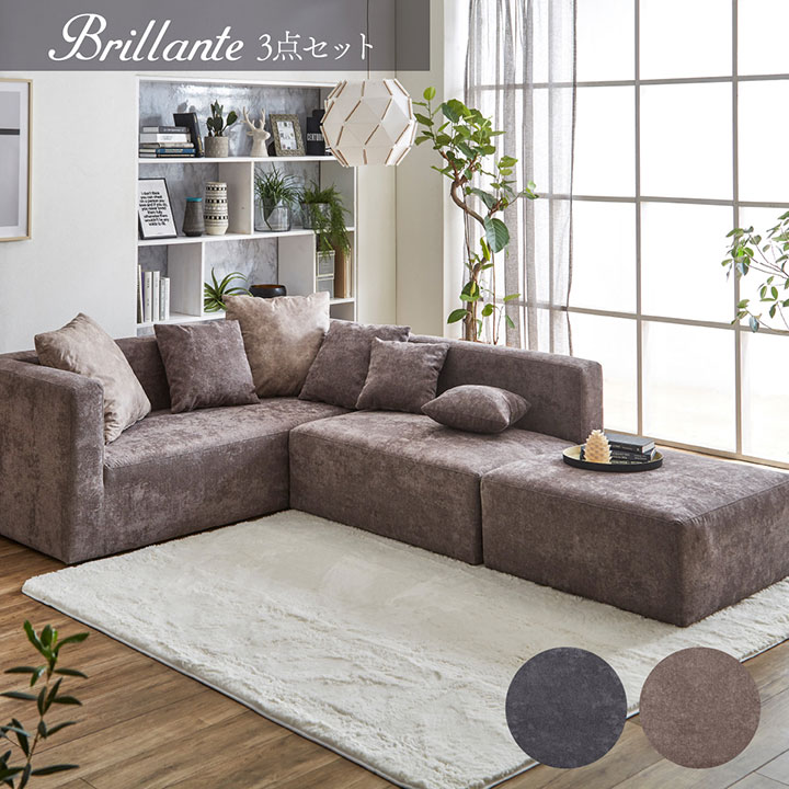 家具 インテリアの総合専門店 アイズインテリアショップ 楽天市場店