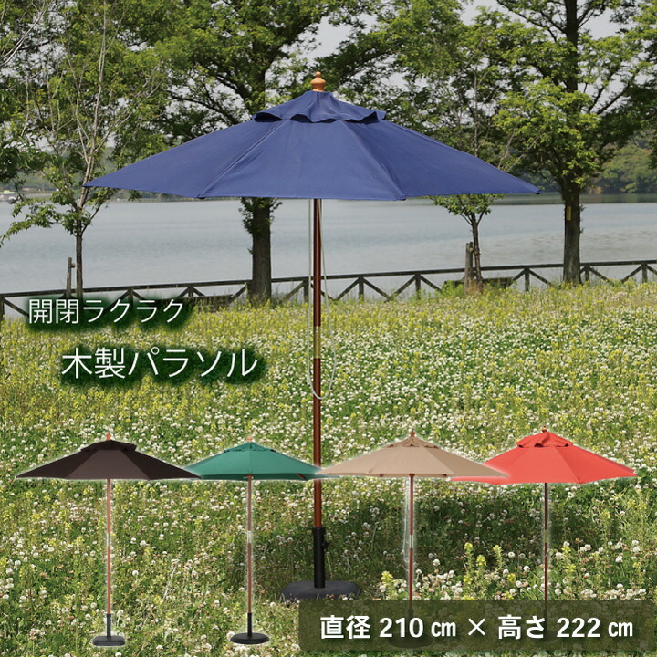 夏の冷感寝具特集
