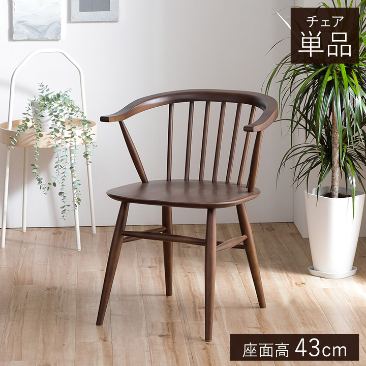 erina様ダイニングチェア　カフェチェア　剥離　座面装飾　1 erina様ダイニングチェア カフェチェア 剥離 座面装飾 1