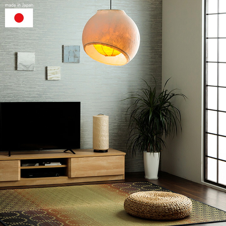 【最大250円offクーポン★】照明 おしゃれ 和紙照明「 moon 」 45&times;45&times;45cm 和風照明 和紙 提灯 和風 日本製 ペンダントライト 天井照明 アジアンテイスト ジャパニーズ インテリア照明｜アイズインテリアショップ 33,644円