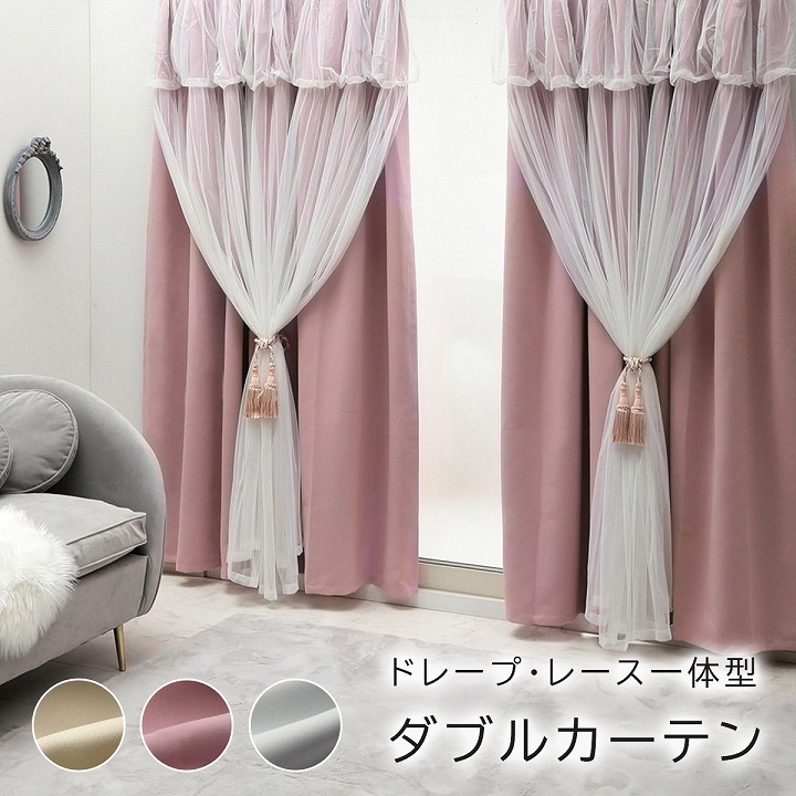 夏の冷感寝具特集