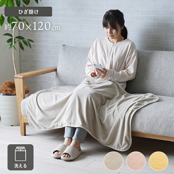 プレミアムケット 9814027.jpg