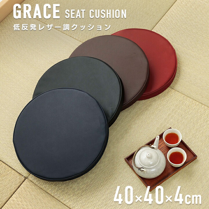 クッション・座布団 barliquors nonsleep cushion barliquors x halftrackproducts nonsleep cushion