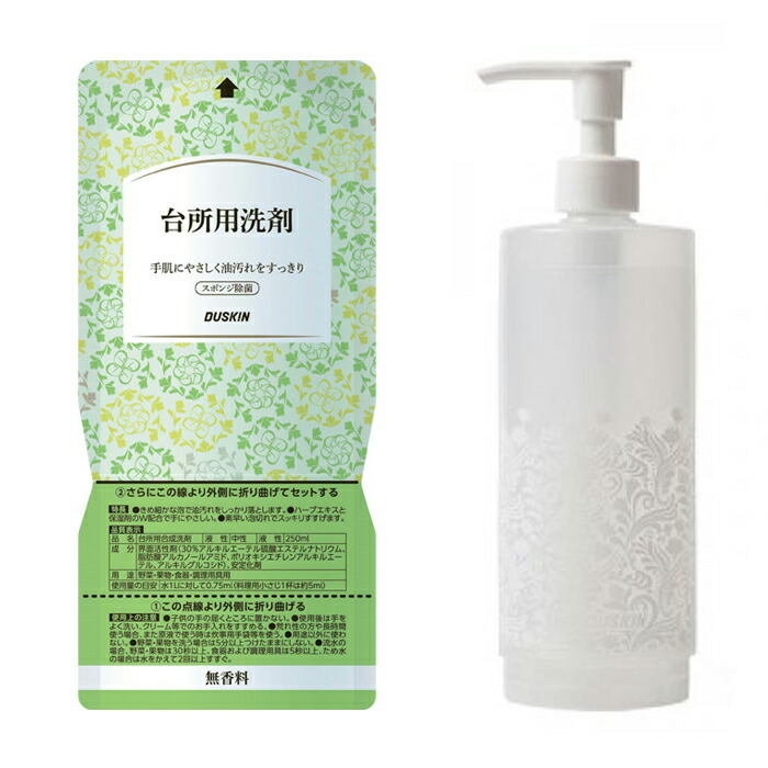 楽天市場】♪ 1L(1000ml)【Tupperware】タッパーウェアスワイプ