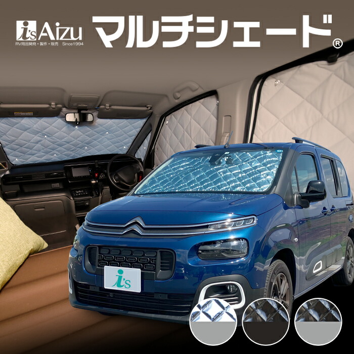 楽天市場】プジョー シトロエン 純正 フロント ウィンドウ