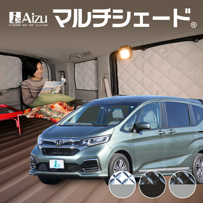楽天市場】フリード AIR / CROSSTAR GT系 [R06.06〜現行] マルチ