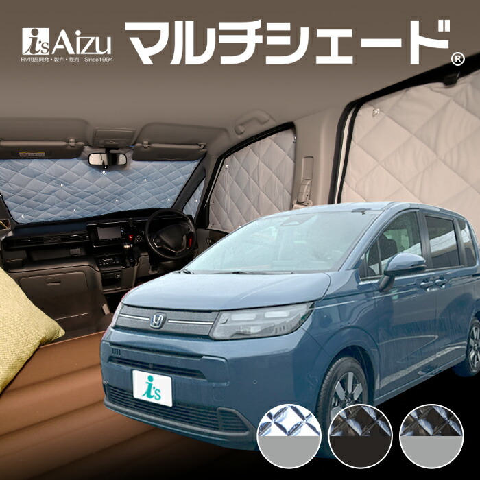 楽天市場】ステップワゴンスパーダ RP3〜RP5 [H27.04〜R04.04