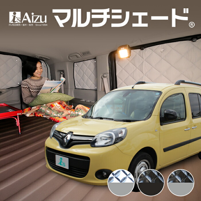 楽天市場】【2/7限定！最大全額2,000円引】 ルノー カングー KFKH型