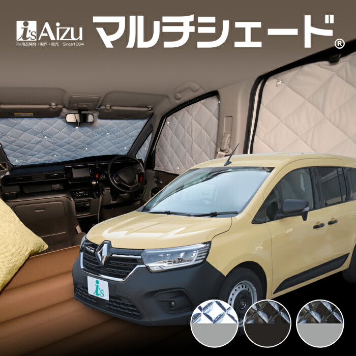 楽天市場】ルノー カングーII フェーズワン [H21.09〜H25.07