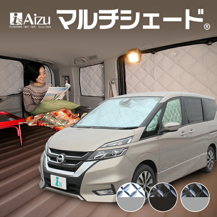 楽天市場】セレナ C27 / e-POWER [H28.08〜R04.11]ウィンドー