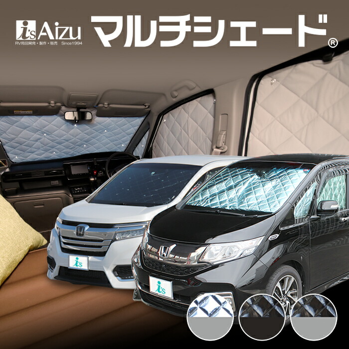 楽天市場】ステップワゴンスパーダ RP3〜RP5 [H27.04〜R04.04
