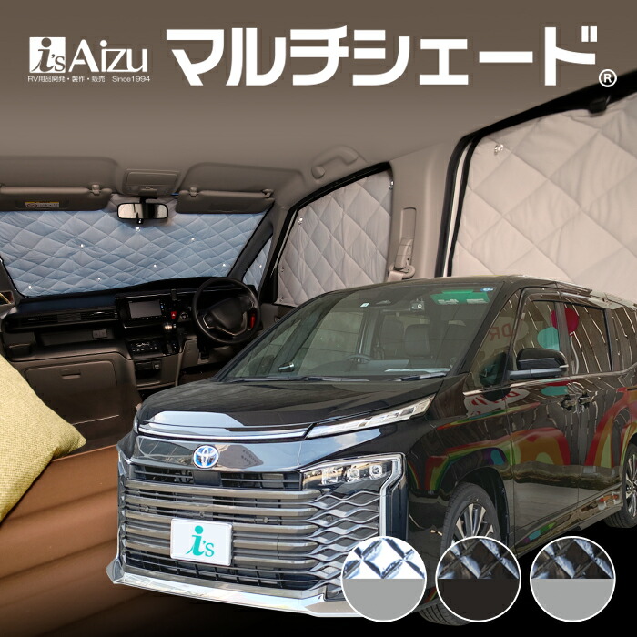 楽天市場】カムロード（キャンピング）Y200系 標準幅 [H11.05
