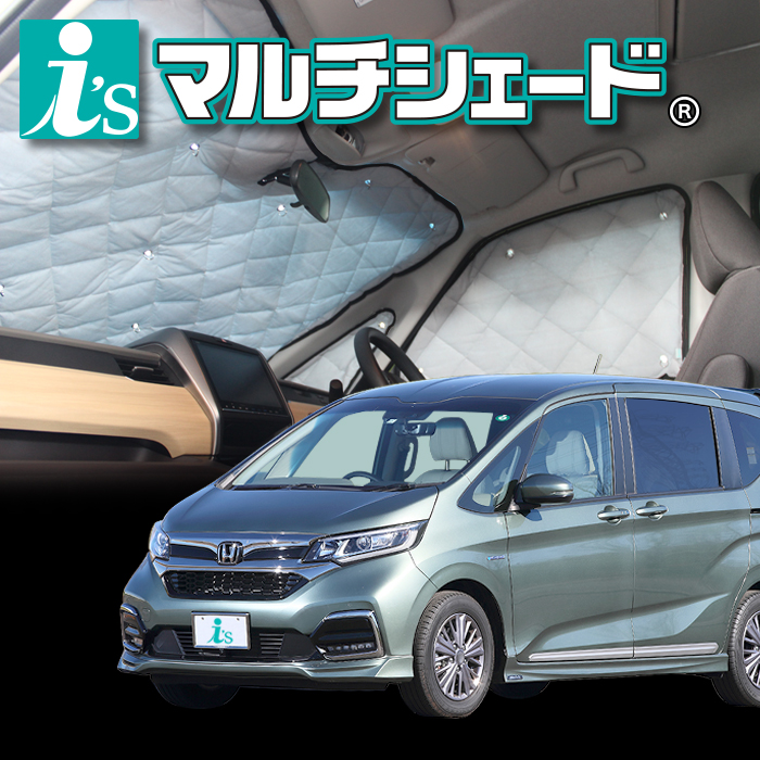 楽天市場】エクシーガ YA [H20.06〜]サンシェード 車中泊 カーテン