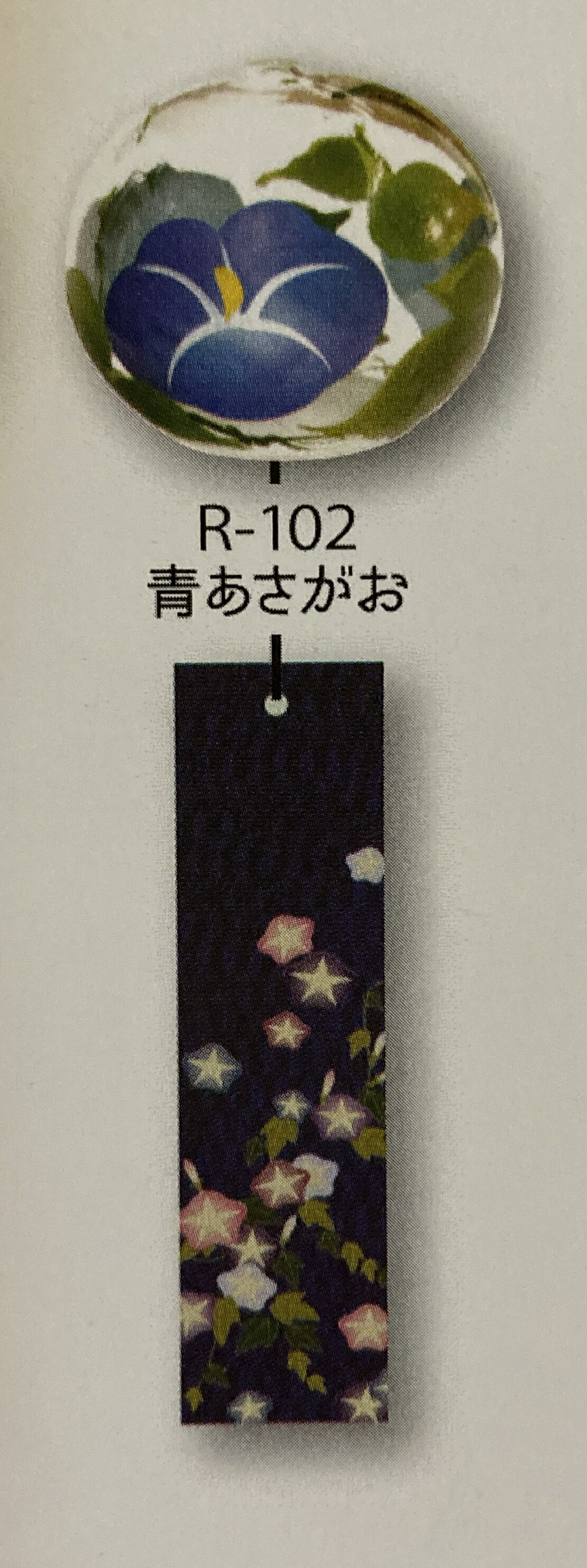 KANAMEdesigns 木の器　漆 obiwa-s.jpg?v=1713752843