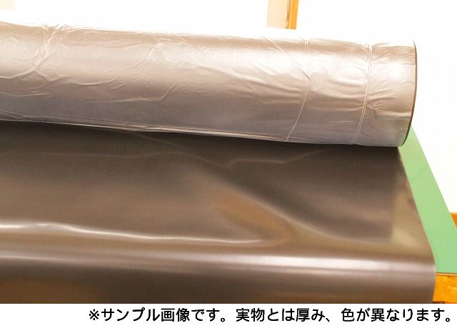 【楽天市場】ブチルゴムシート【黒】(IIRゴム)厚さ 2mm×1000mm×1000mmブチルゴム板(合成ゴムシート、合成ゴム板、耐震ゴム ...