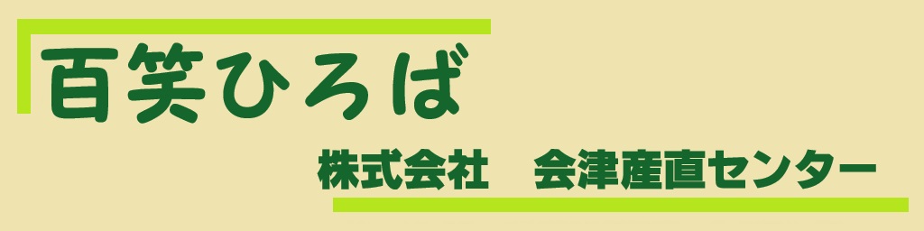 ɴФҤСƤƤ갷äƤޤ