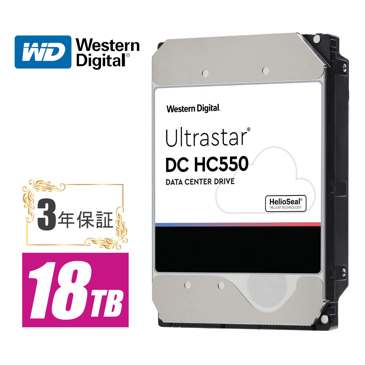 楽天市場】【15日限定 P5倍】Western Digital 18TB 送料無料 3.5