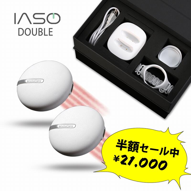 【AJAXMART】百貨店SALE