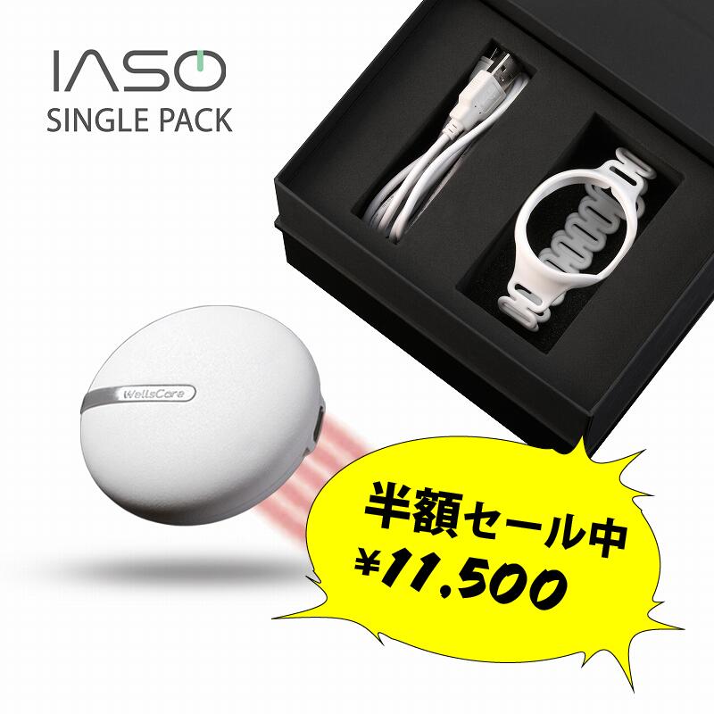 【AJAXMART】百貨店SALE