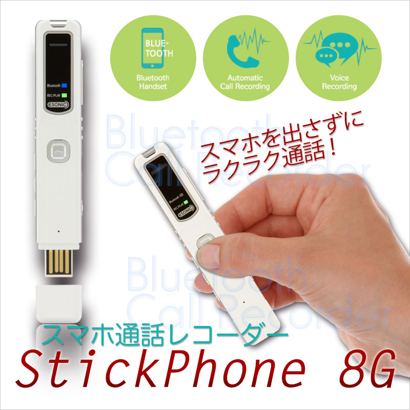 【AJAXMART】百貨店SALE